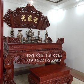 Sập Thờ Tứ Linh Gỗ Gụ ( A Tuyến - Sóc Sơn) Sập Thờ Tứ Linh Gỗ Gụ ( A Tuyến - Sóc Sơn) 8