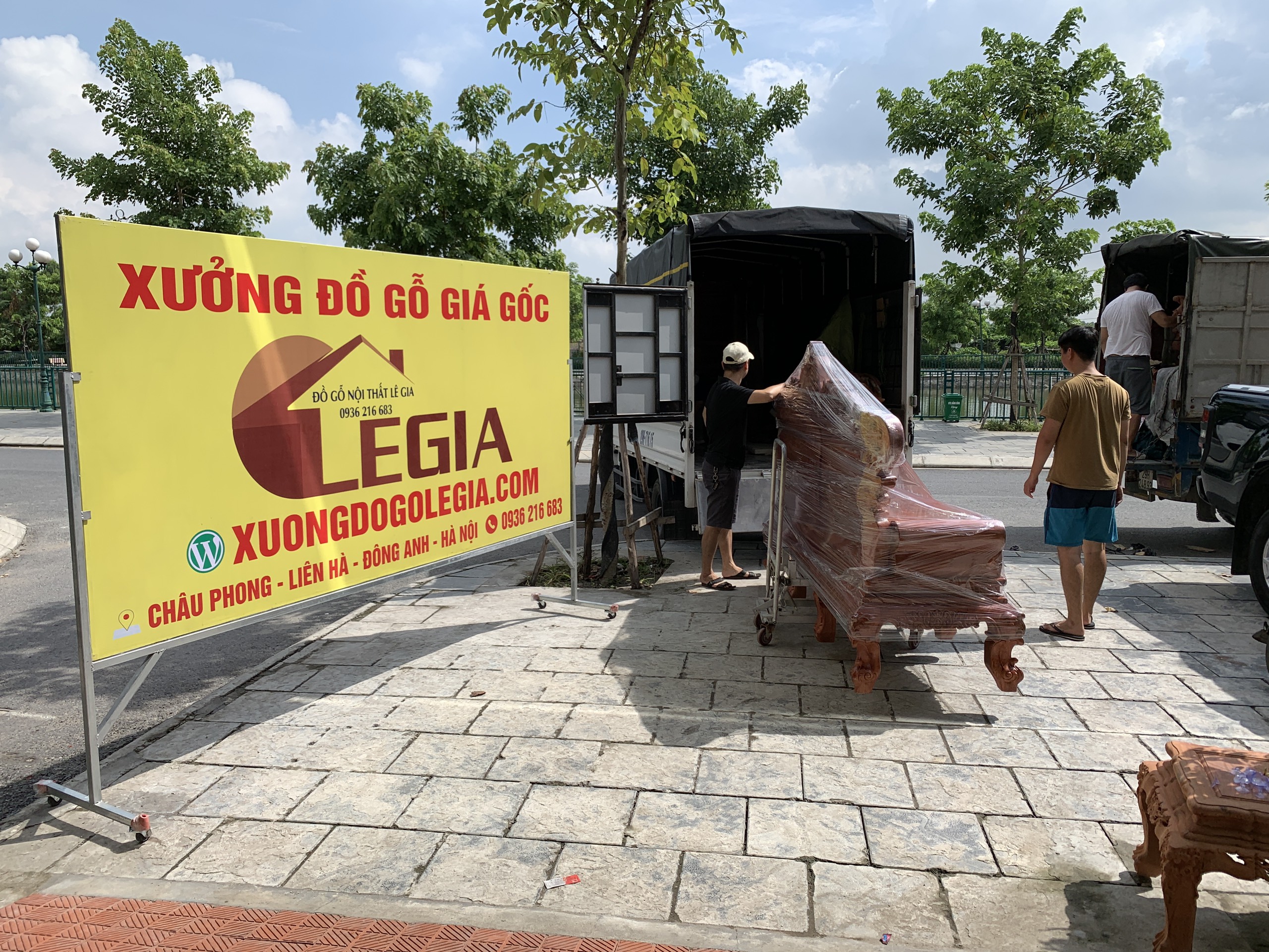 Bộ Hoàng Gia K5V2 gỗ Hương ( A Viên - Hải Phòng) Bộ Hoàng Gia K5V2 gỗ Hương ( A Viên - Hải Phòng) 16